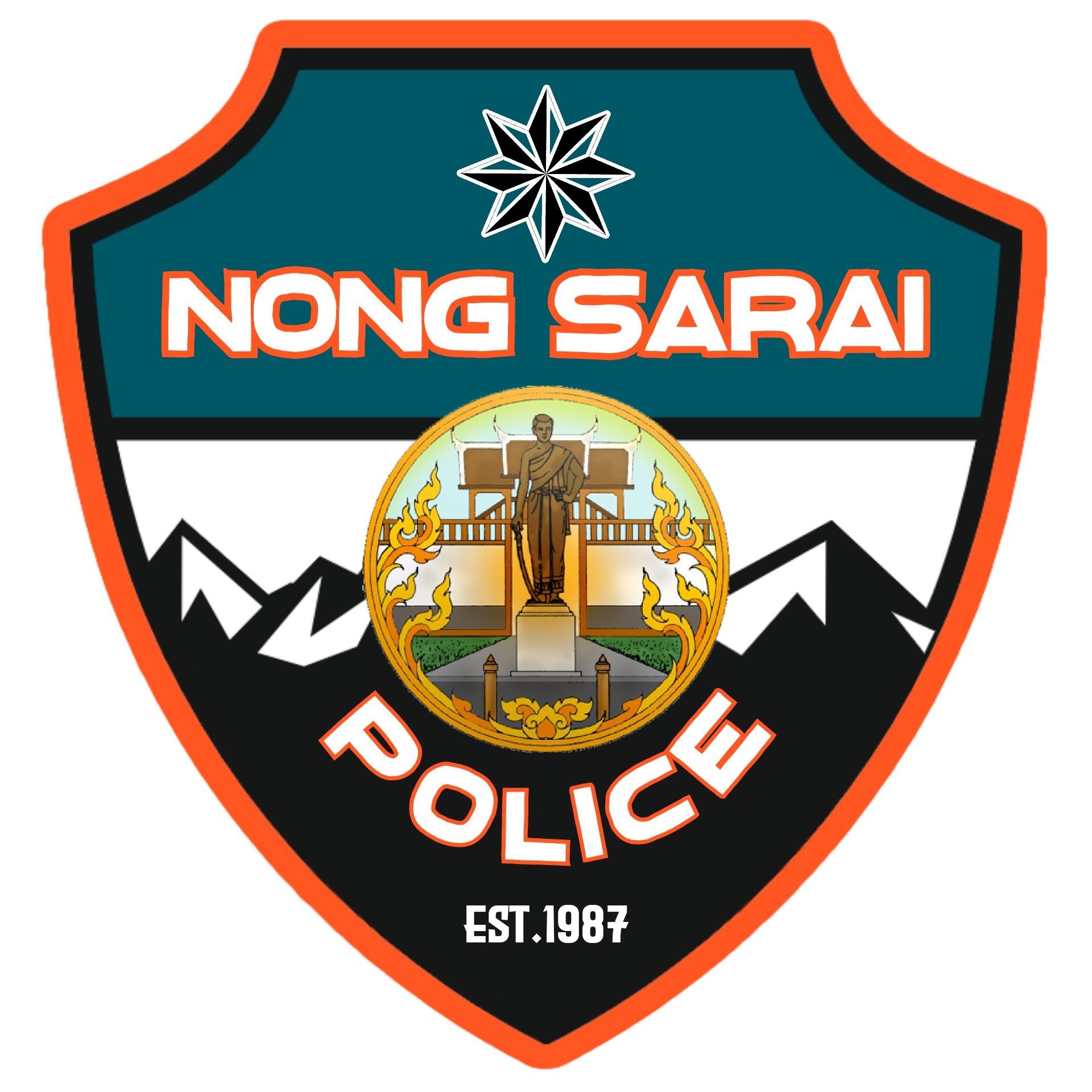 สถานีตำรวจภูธรหนองสาหร่าย logo