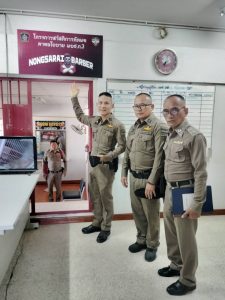 สภ.หนองสาหร่าย จัดทำโครงการตัดผม เพื่อเป็นสวัสดิการแก่ข้าราชการตํารวจ