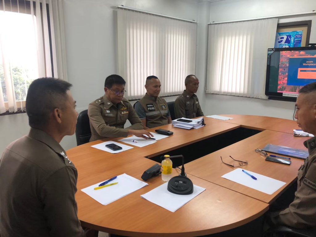สภ.หนองสาหร่าย จัดประชุมติดตามความคืบหน้าการประเมินคุณธรรมและความโปร่งใสของหน่วยงานภาครัฐ (Integrity And Transparency Assessment : ITA ) ประจําปีงบประมาณ 2568