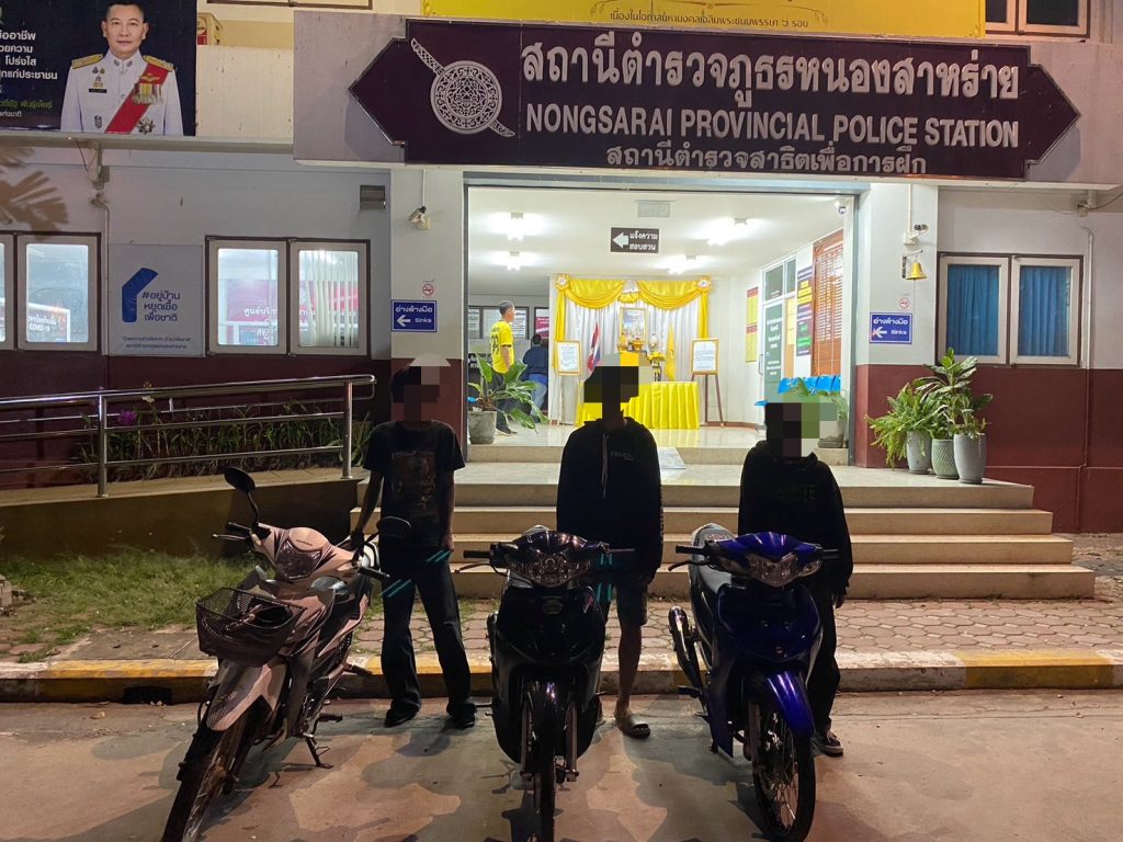 สายตรวจตำบล ตรวจยึดรถจักรยานยนต์ จำนวน 3 คัน