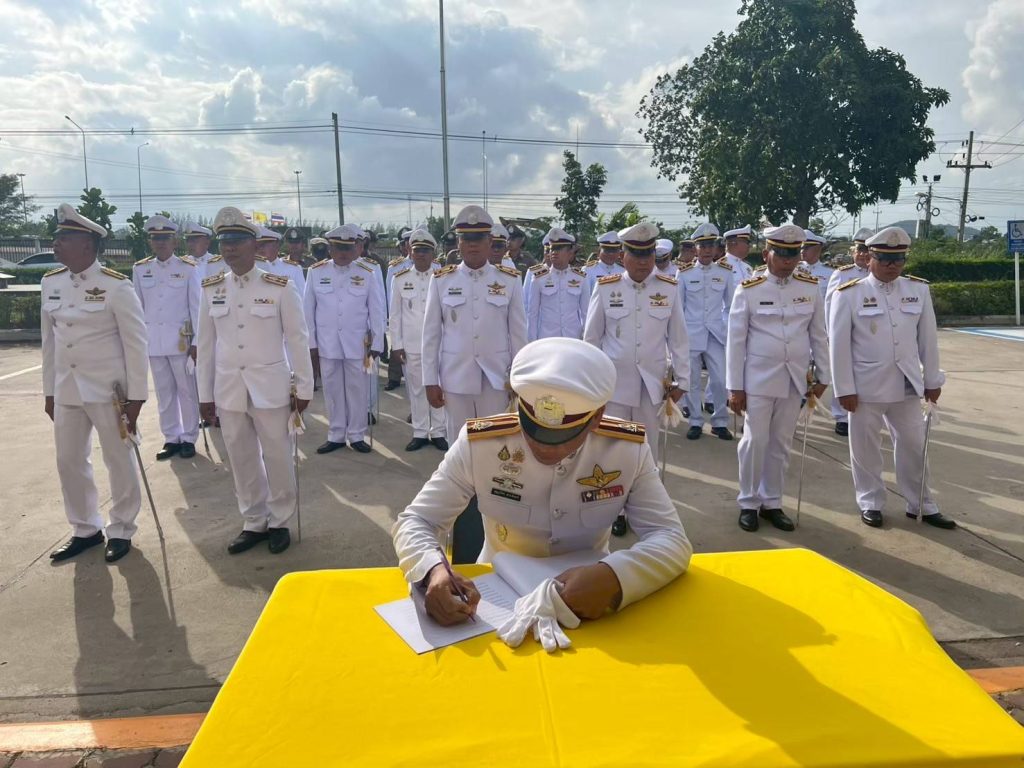 ลงนามถวายพระพรชัยมงคล พระบาทสมเด็จพระเจ้าอยู่หัว เนื่องในโอกาสวันเฉลิมพระชนมพรรษา วันที่ 28 กรกฎาคม 2568