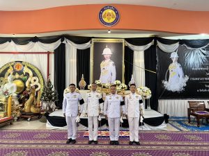 ผกก.สภ.หนองสาหร่าย ร่วมพิธี บําเพ็ญกุศล ทักษิณานุประทาน สิ้นพระชนม์ ครบ 7วัน สัตตมวาร ถวายพระกุศลสมเด็จพระเจ้าลูกเธอ เจ้าฟ้าพัชรกิตติยาภา นเรนทรทิราเทพพยวดี